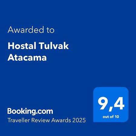 Hostal Tulvak Atacama 圣佩德罗·德·阿塔卡马 外观 照片